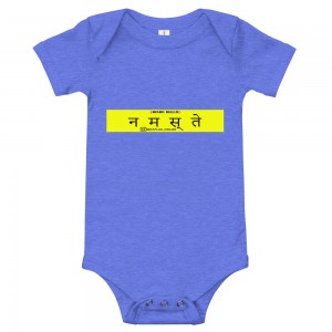 Hindi Baby one piece