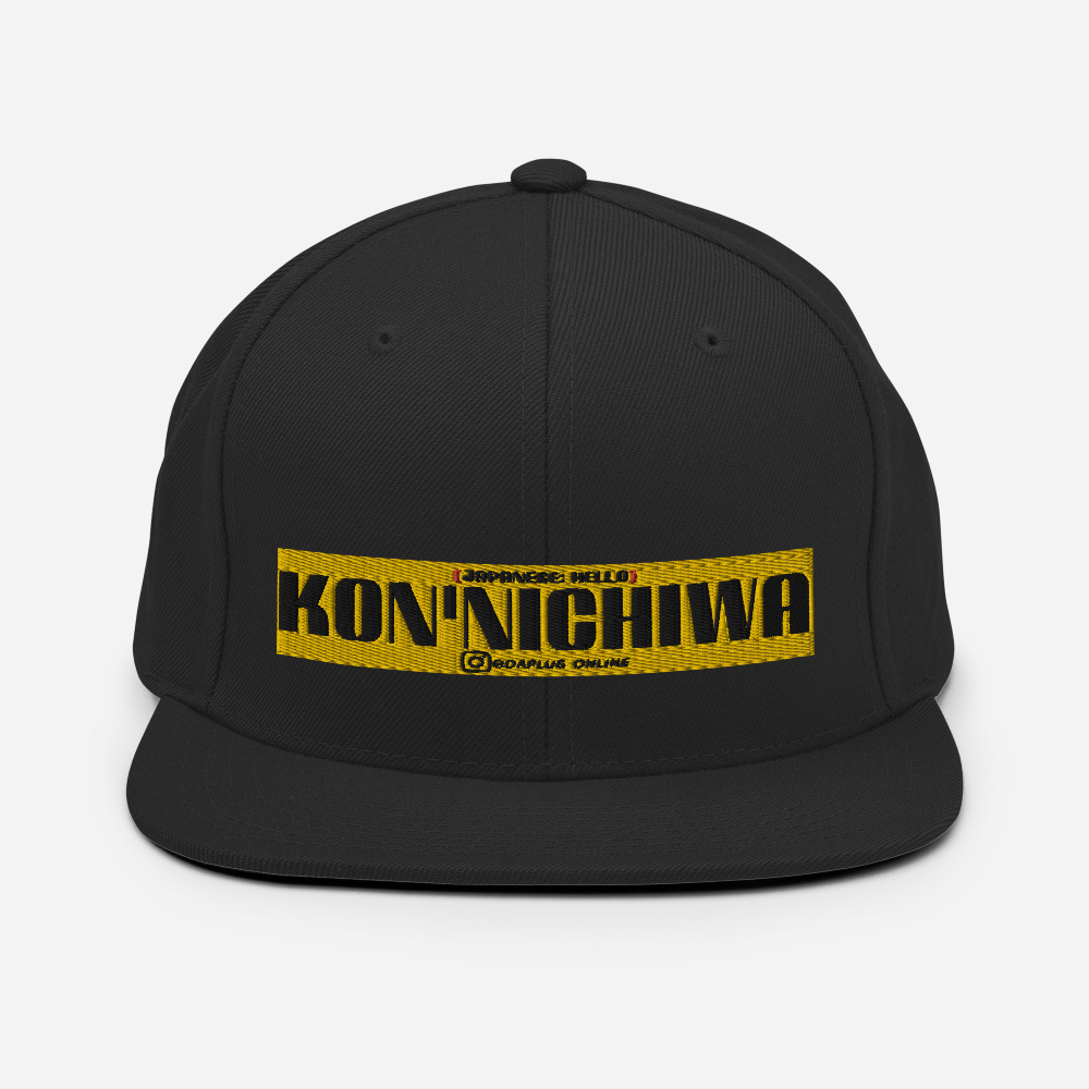 Kon'nichiwa Snapback Hat - Image 7