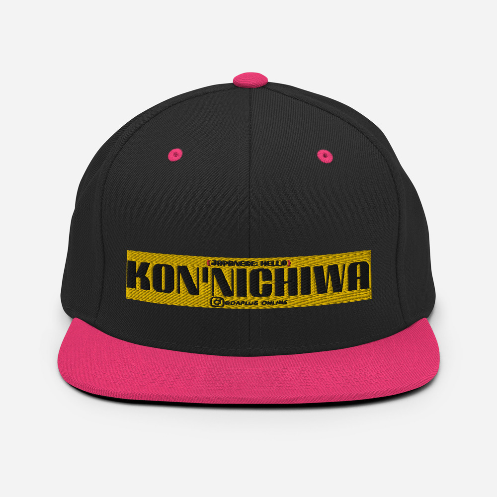 Kon'nichiwa Snapback Hat - Image 4