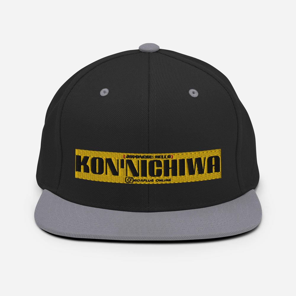 Kon'nichiwa Snapback Hat - Image 8