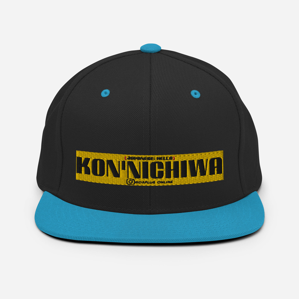 Kon'nichiwa Snapback Hat - Image 5