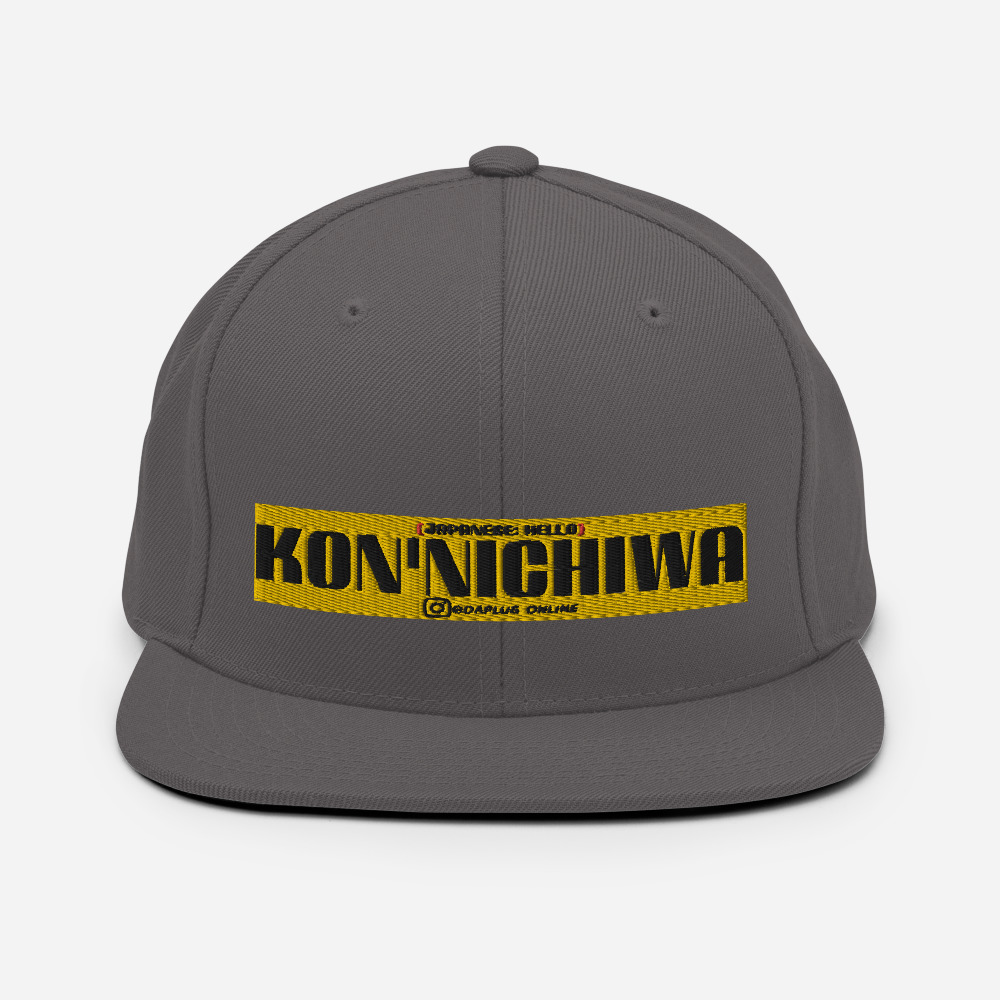 Kon'nichiwa Snapback Hat - Image 15
