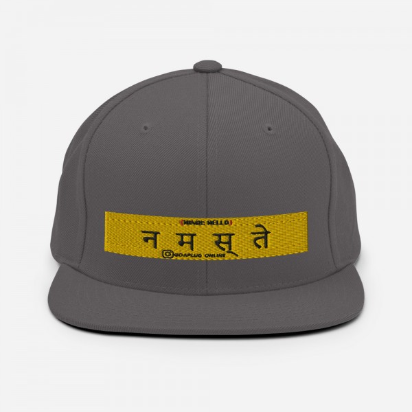 Hindi Snapback Hat - Image 14