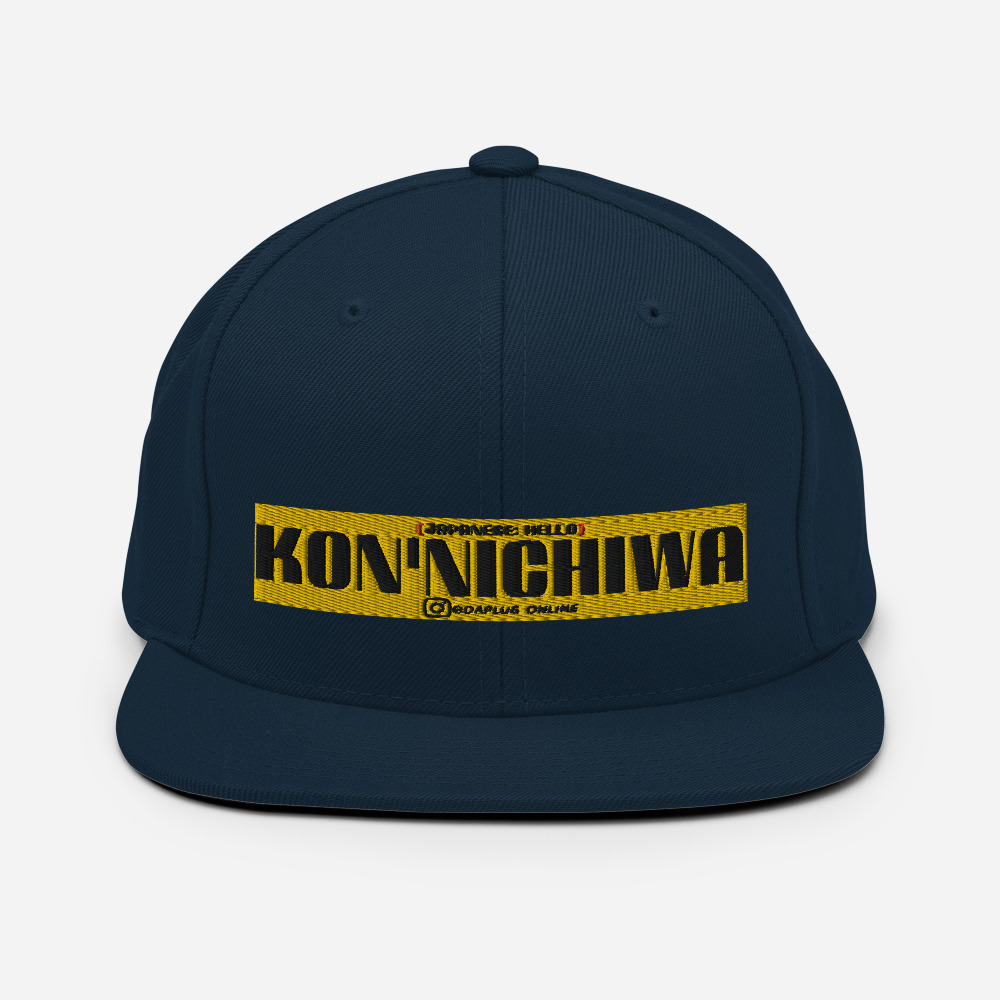 Kon'nichiwa Snapback Hat - Image 2