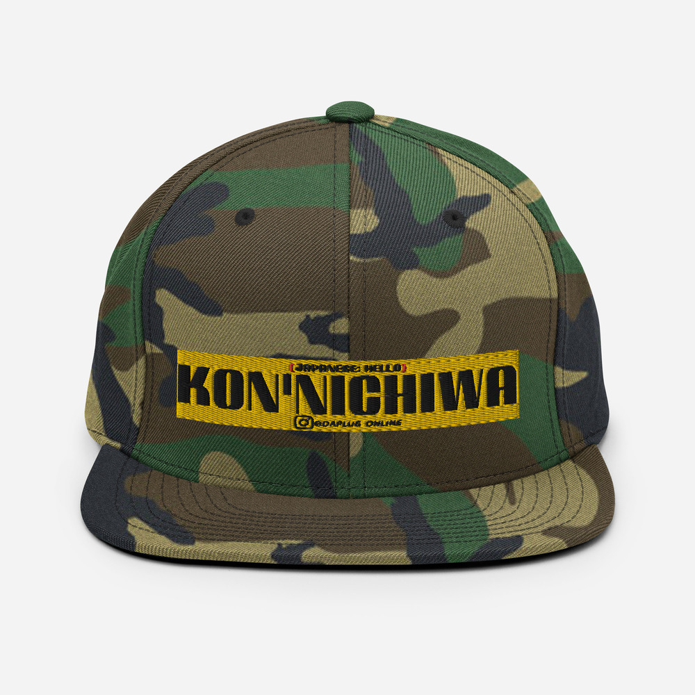 Kon'nichiwa Snapback Hat - Image 14