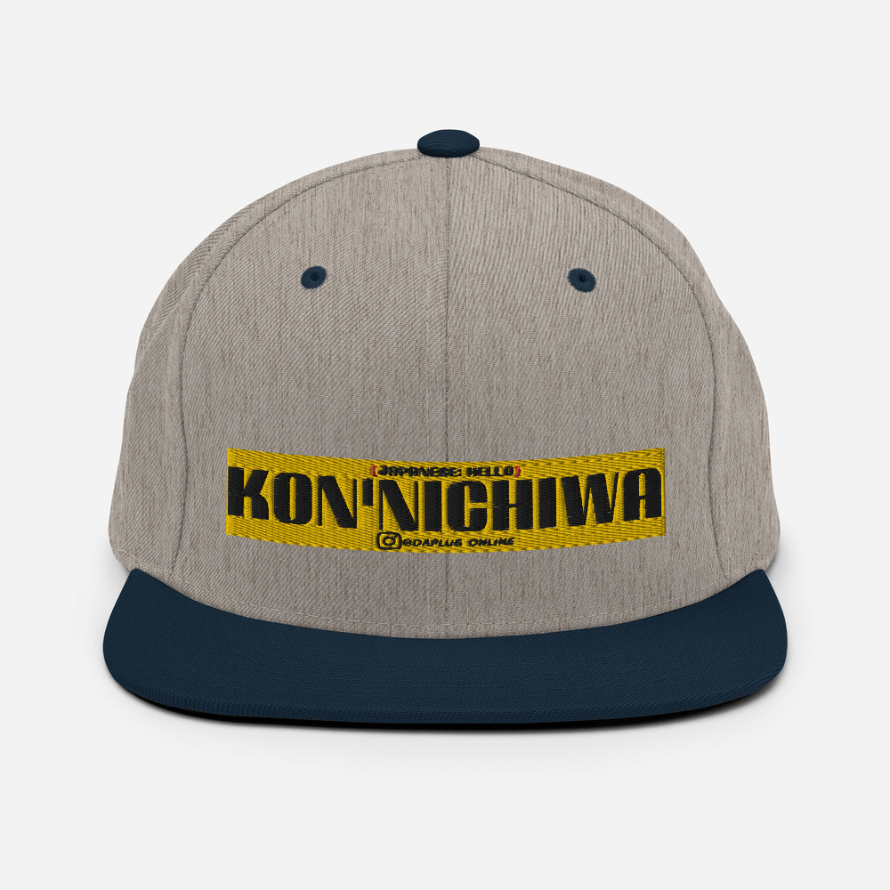 Kon'nichiwa Snapback Hat - Image 17