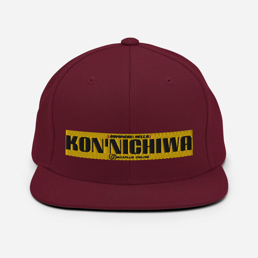 Kon'nichiwa Snapback Hat - Image 3