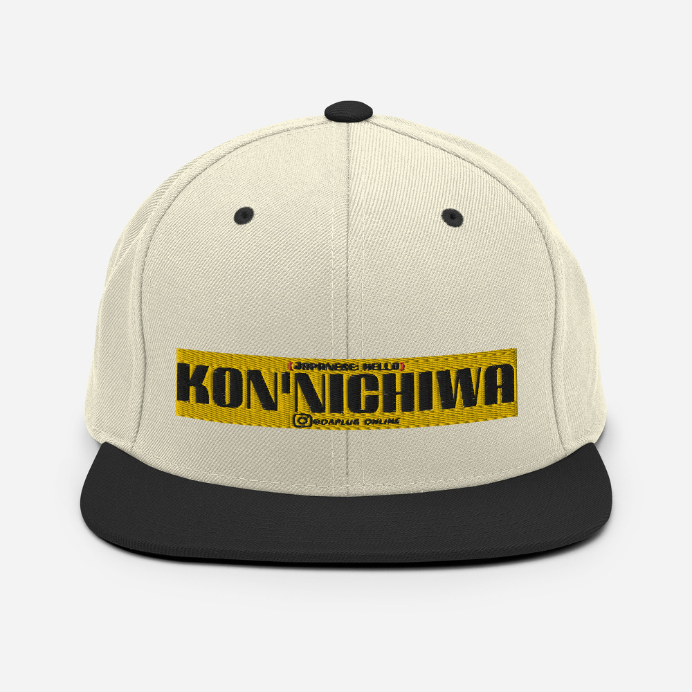 Kon'nichiwa Snapback Hat - Image 20