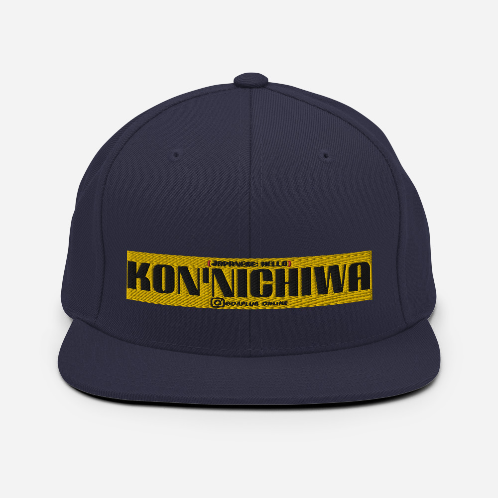 Kon'nichiwa Snapback Hat - Image 13
