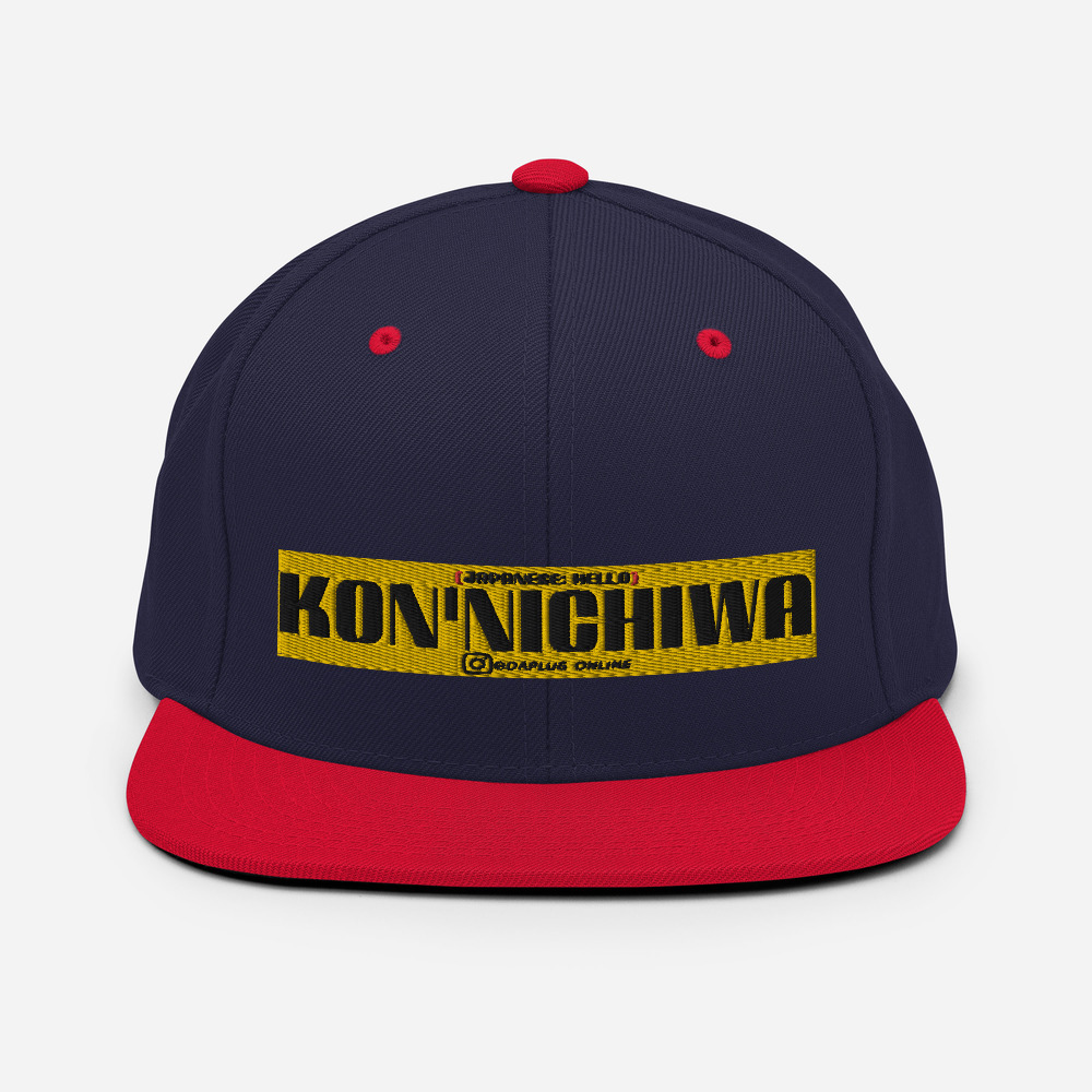 Kon'nichiwa Snapback Hat - Image 12
