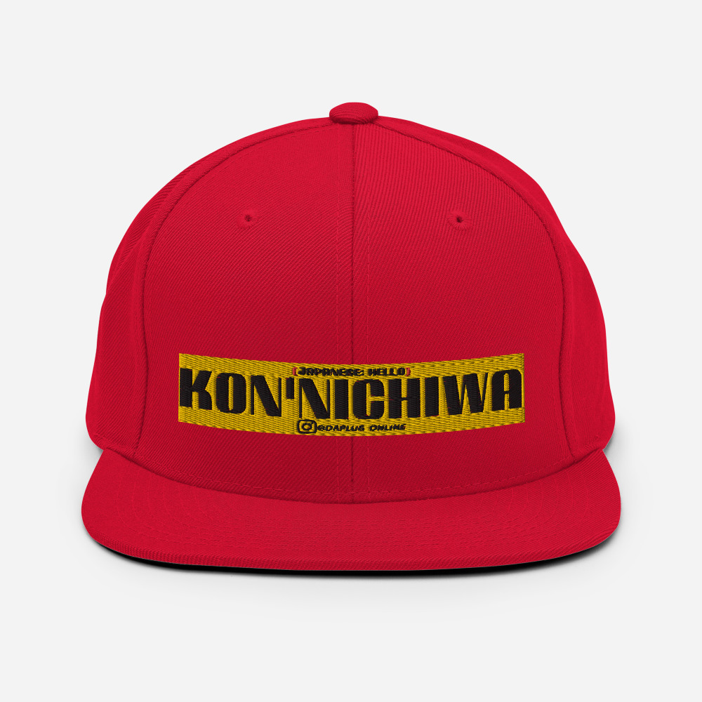Kon'nichiwa Snapback Hat - Image 11