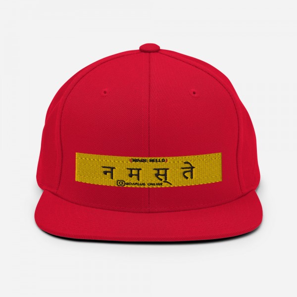 Hindi Snapback Hat - Image 10