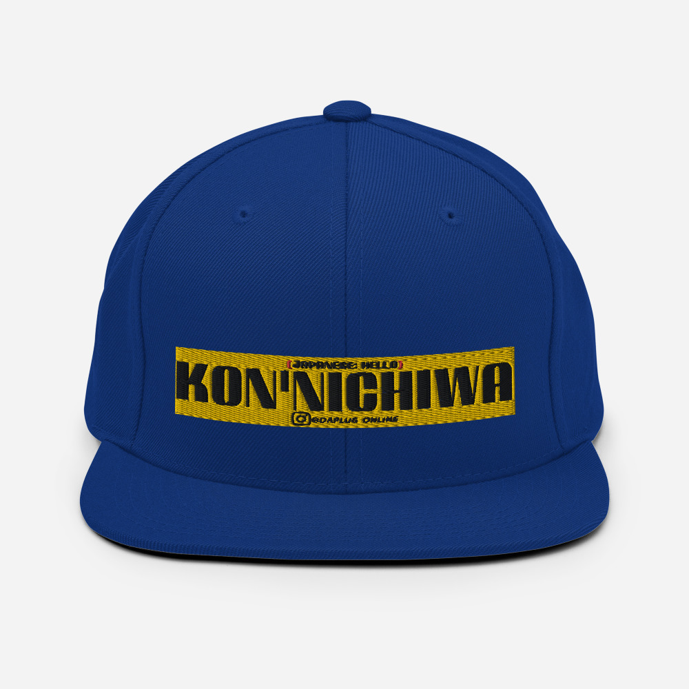 Kon'nichiwa Snapback Hat - Image 10