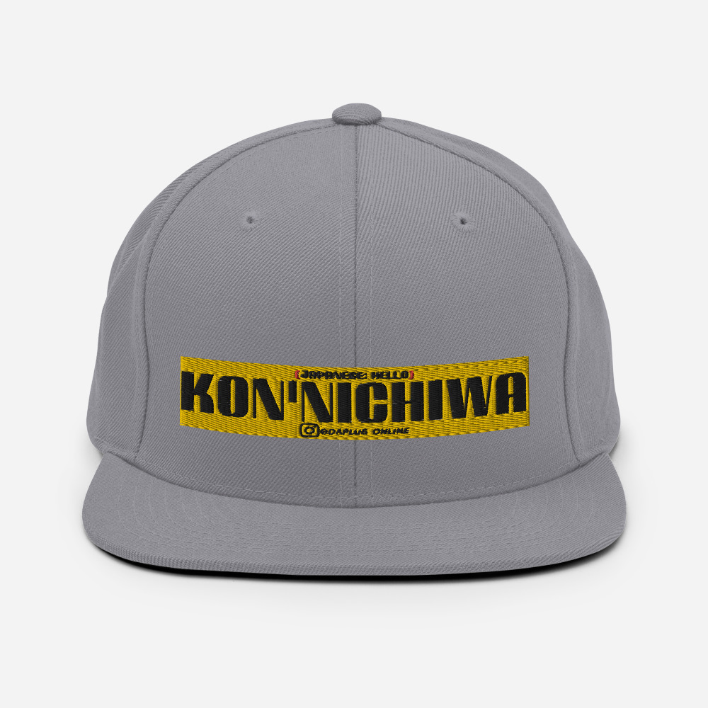 Kon'nichiwa Snapback Hat - Image 19