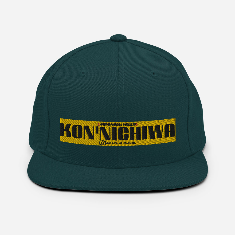 Kon'nichiwa Snapback Hat - Image 6