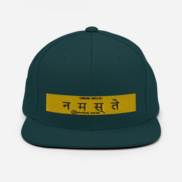 Hindi Snapback Hat - Image 5