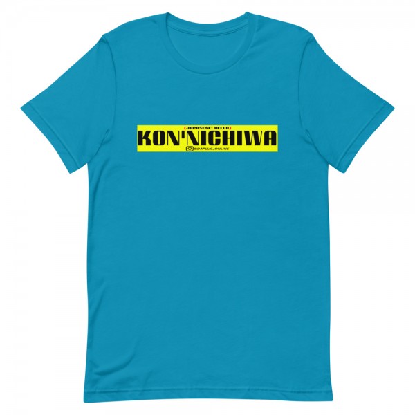 Kon'nichiwa - Hello T-Shirt - Image 7