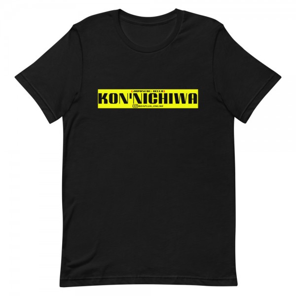 Kon'nichiwa - Hello T-Shirt - Image 2