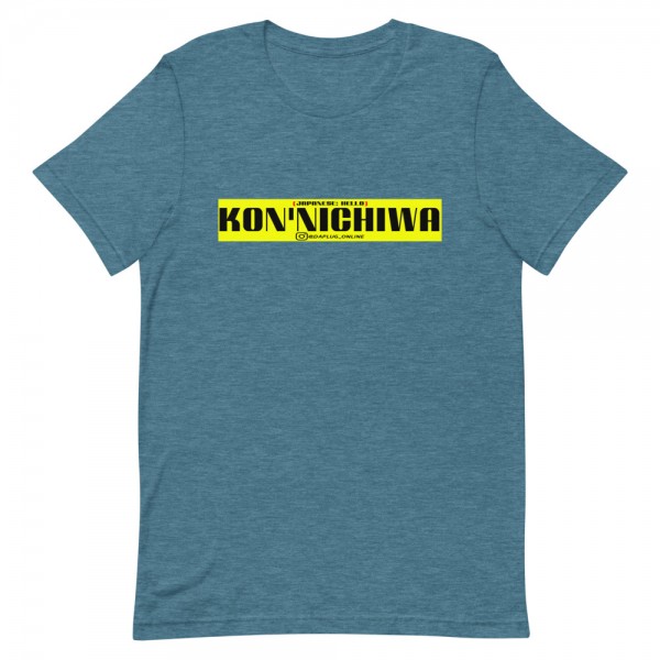 Kon'nichiwa - Hello T-Shirt - Image 6