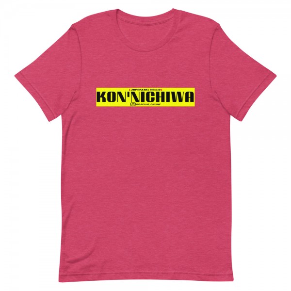 Kon'nichiwa - Hello T-Shirt - Image 10