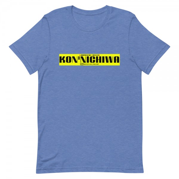 Kon'nichiwa - Hello T-Shirt - Image 11