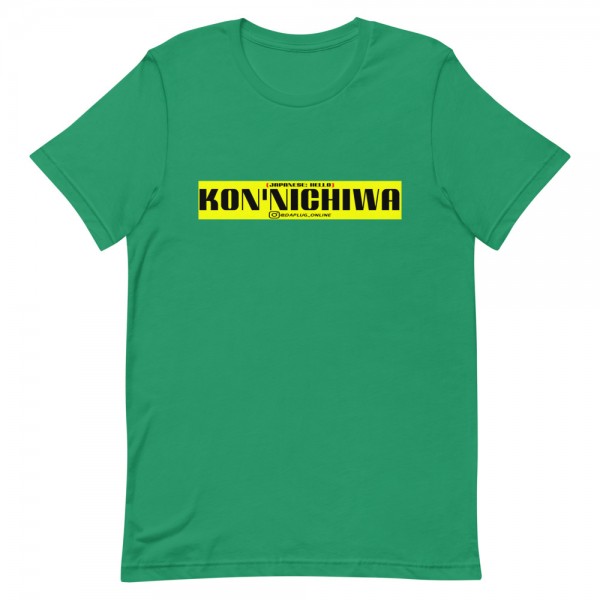 Kon'nichiwa - Hello T-Shirt - Image 8