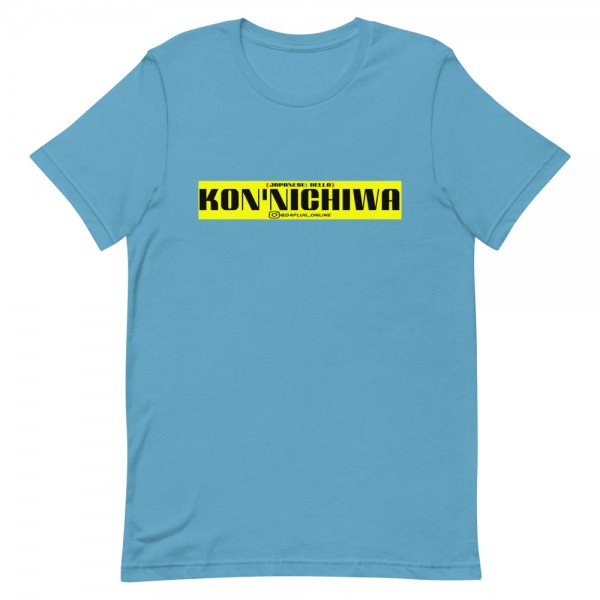 Kon'nichiwa - Hello T-Shirt - Image 12