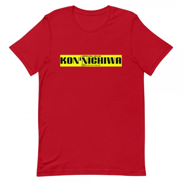 Kon'nichiwa - Hello T-Shirt - Image 3