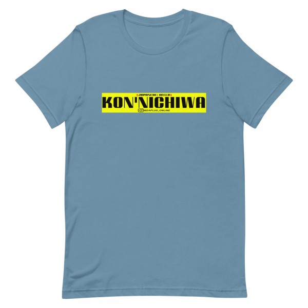 Kon'nichiwa - Hello T-Shirt - Image 9