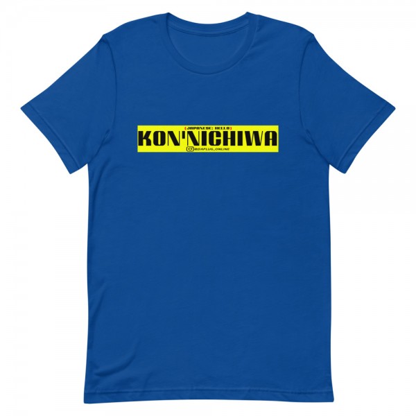 Kon'nichiwa - Hello T-Shirt - Image 4