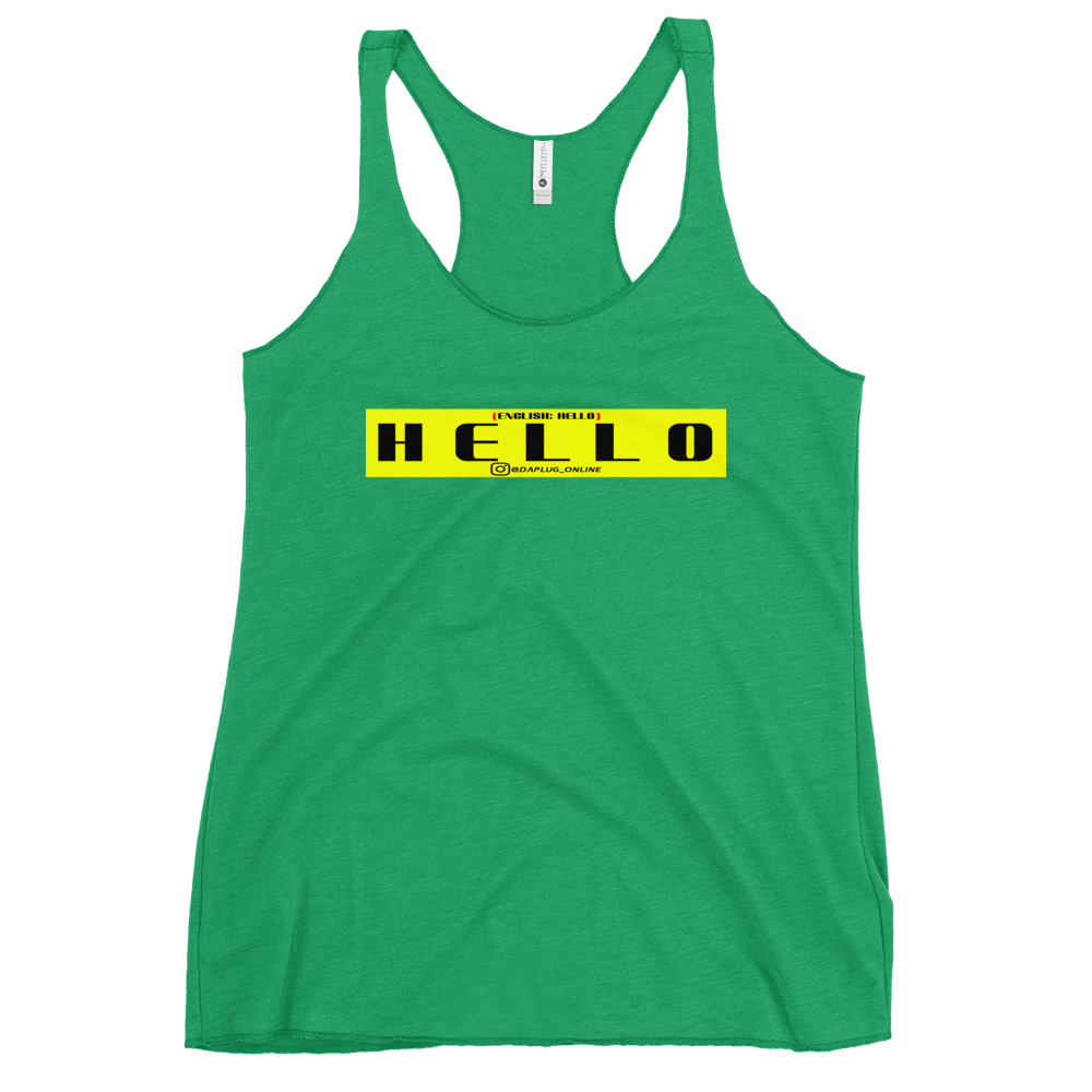 Hello Woman's Racerback Tank - Image 12
