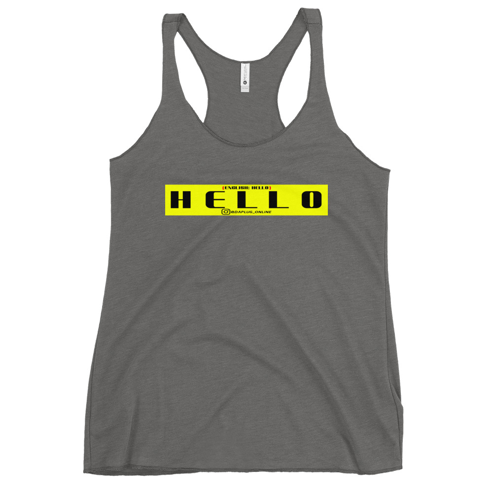 Hello Woman's Racerback Tank - Image 10