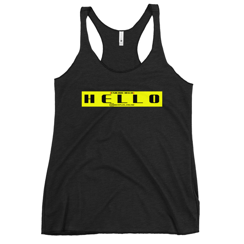 Hello Woman's Racerback Tank - Image 2