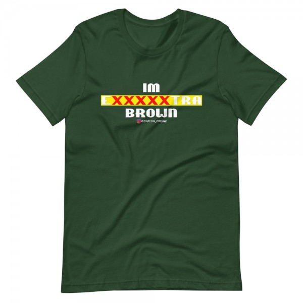 IM EXXXXXXTRA brown (white) T-Shirt - Image 6