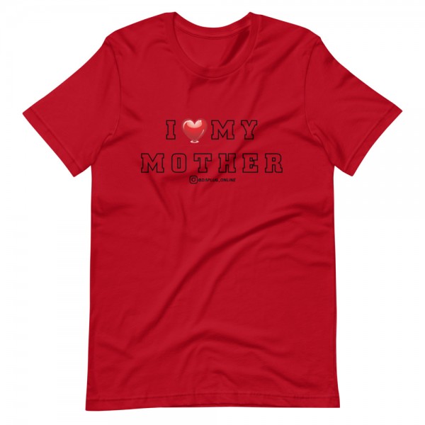I Heart My Mother T-Shirt - Image 2
